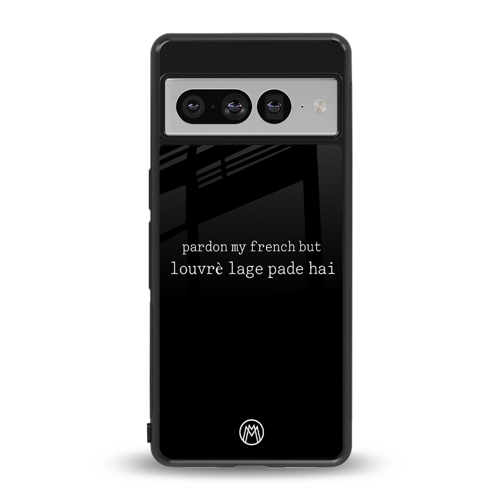 louvre lage pade hai back phone cover | glass case for google pixel 7 pro