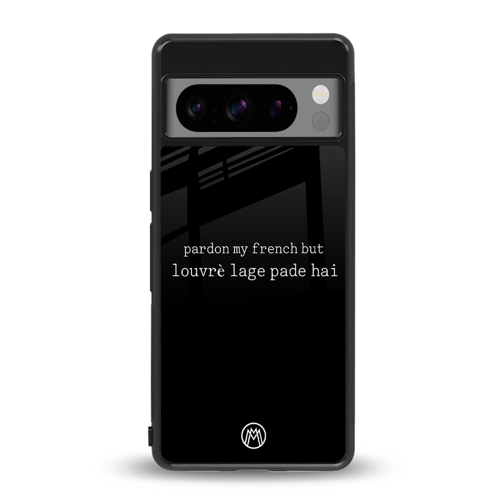 louvre lage pade hai back phone cover | glass case for google pixel 8 pro