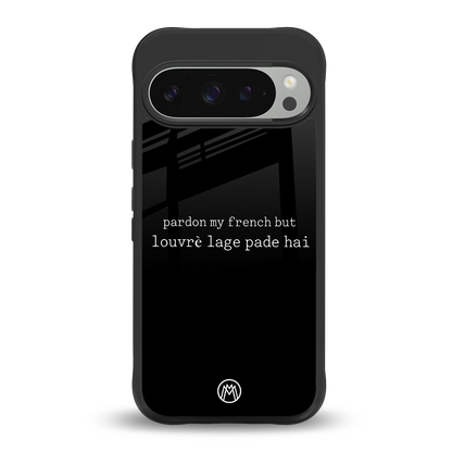 louvre lage pade hai back phone cover | glass case for google pixel 9 pro