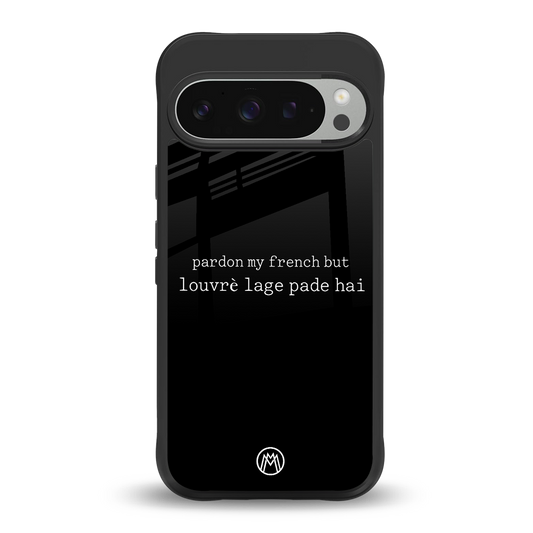 louvre lage pade hai back phone cover | glass case for google pixel 9 pro xl