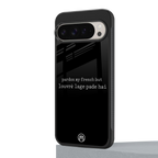 louvre lage pade hai back phone cover | glass case for google pixel 9 pro
