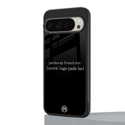 louvre lage pade hai back phone cover | glass case for google pixel 9 pro xl