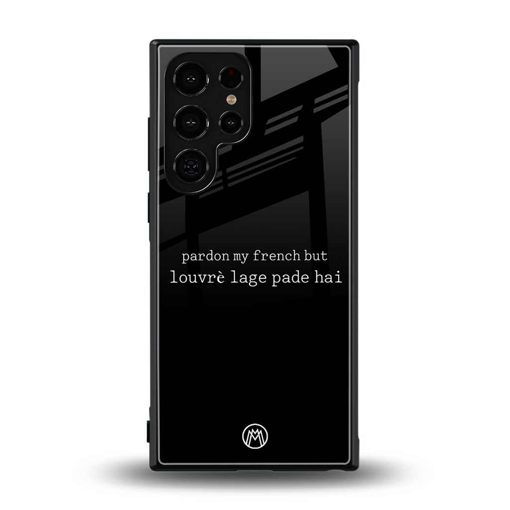 louvre lage pade hai back phone cover | glass case for samsung galaxy s23 ultra