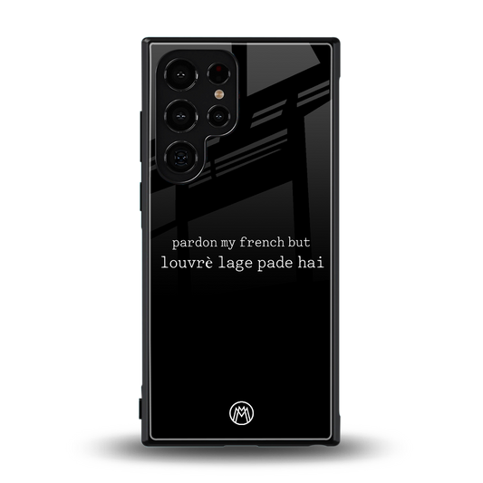 louvre lage pade hai back phone cover | glass case for samsung galaxy s23 ultra