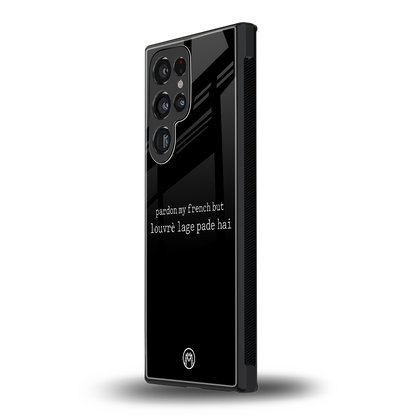 louvre lage pade hai back phone cover | glass case for samsung galaxy s23 ultra