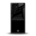 louvre lage pade hai back phone cover | glass case for samsung galaxy s25 ultra