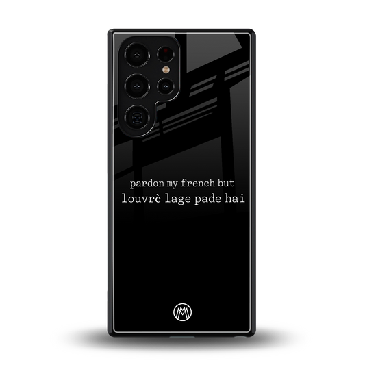 louvre lage pade hai back phone cover | glass case for samsung galaxy s25 ultra