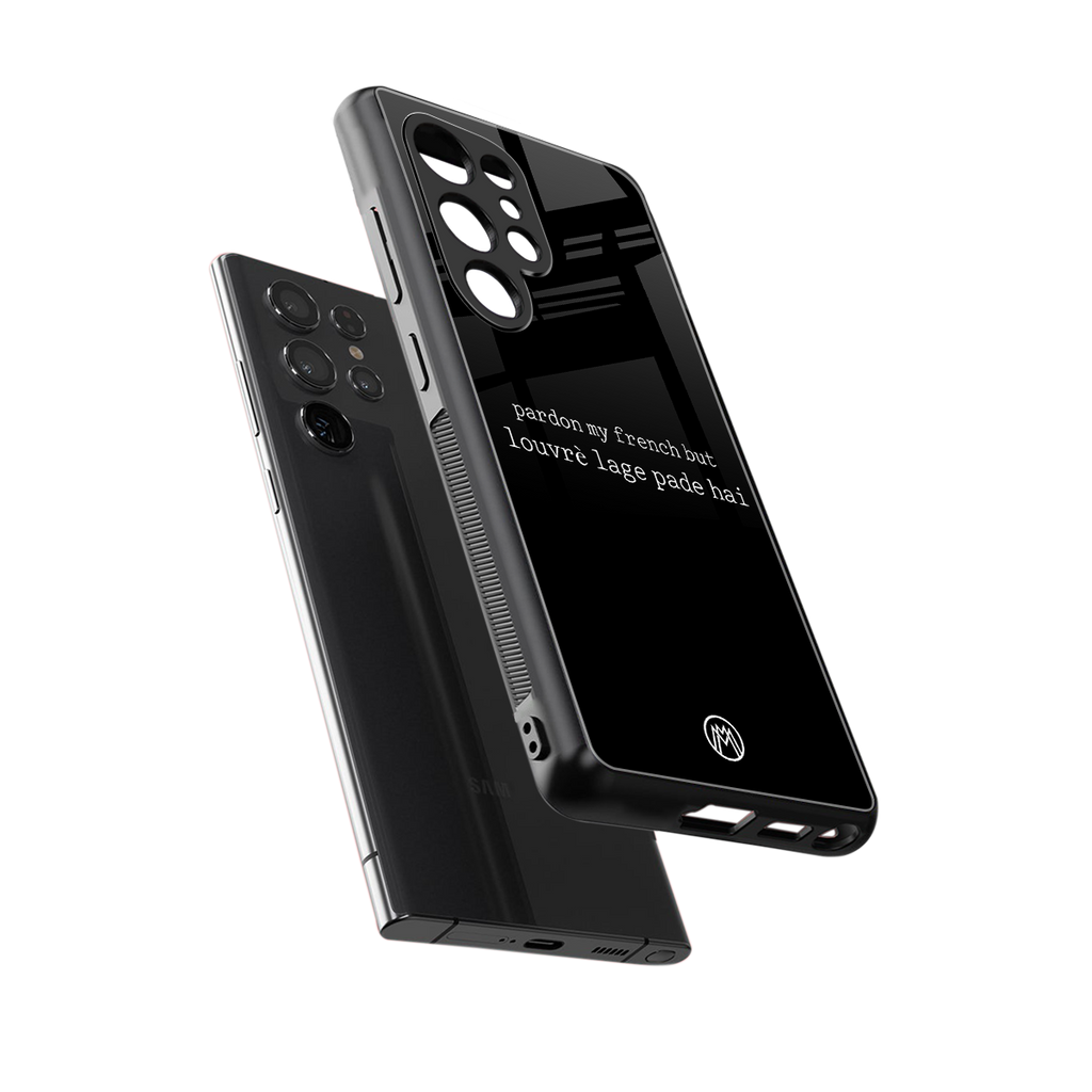 louvre lage pade hai back phone cover | glass case for samsung galaxy s25 ultra