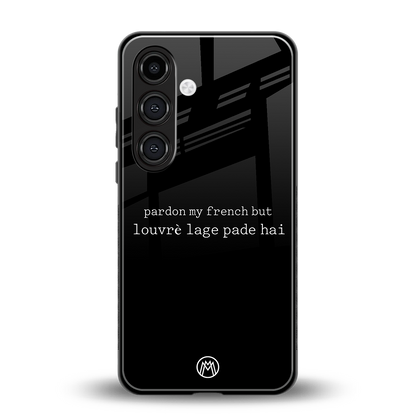 louvre lage pade hai back phone cover | glass case for samsung galaxy s24 fe