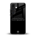 louvre lage pade hai back phone cover | glass case for samsung galaxy s24 plus