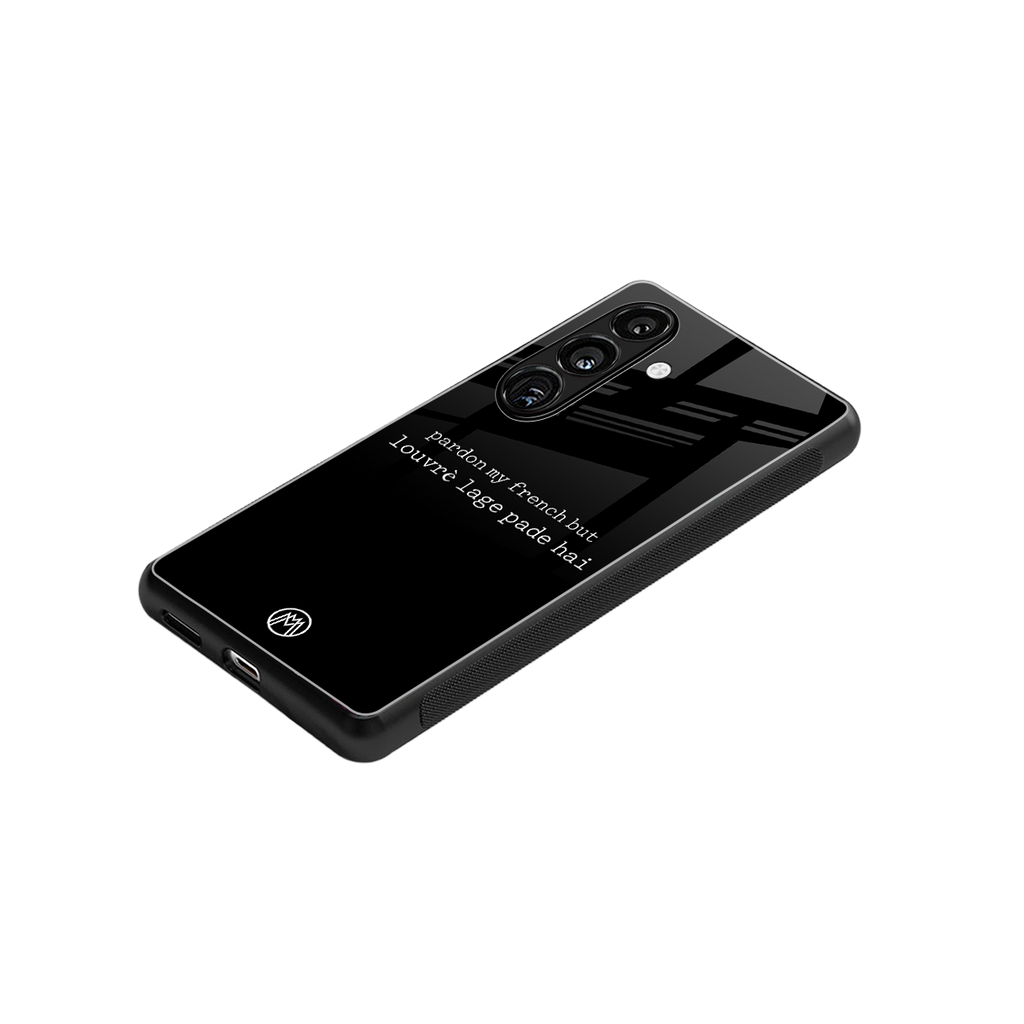louvre lage pade hai back phone cover | glass case for samsung galaxy s25 plus