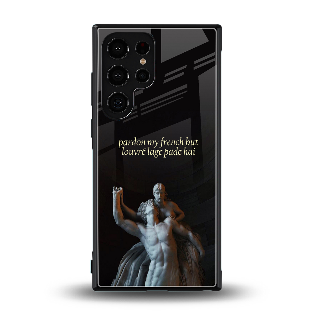 louvre back phone cover | glass case for samsung galaxy s23 ultra