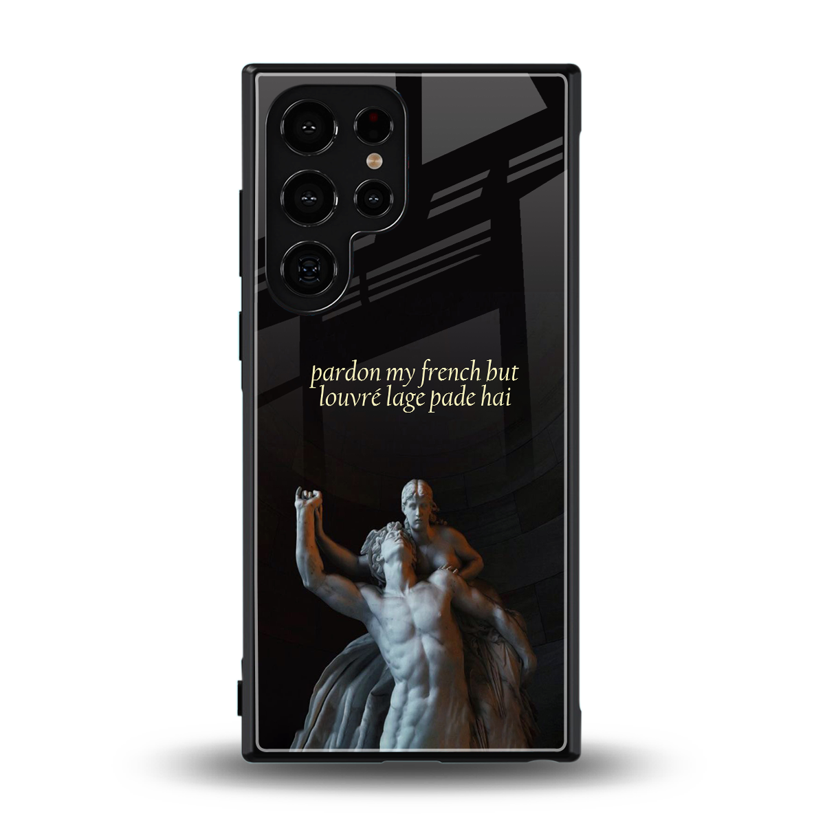 louvre back phone cover | glass case for samsung galaxy s23 ultra