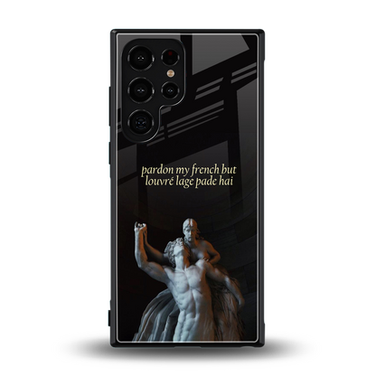 louvre back phone cover | glass case for samsung galaxy s23 ultra