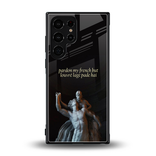 louvre back phone cover | glass case for samsung galaxy s23 ultra