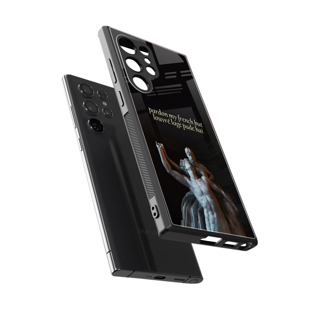 louvre back phone cover | glass case for samsung galaxy s23 ultra