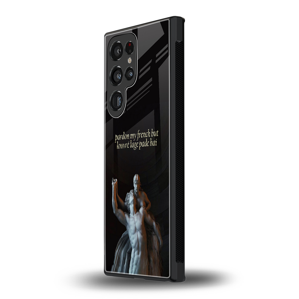 louvre back phone cover | glass case for samsung galaxy s23 ultra