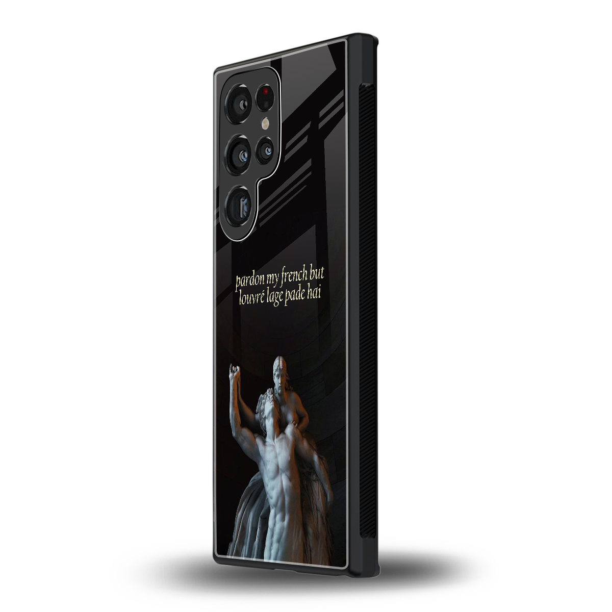 louvre back phone cover | glass case for samsung galaxy s23 ultra