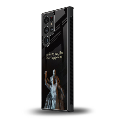 louvre back phone cover | glass case for samsung galaxy s23 ultra