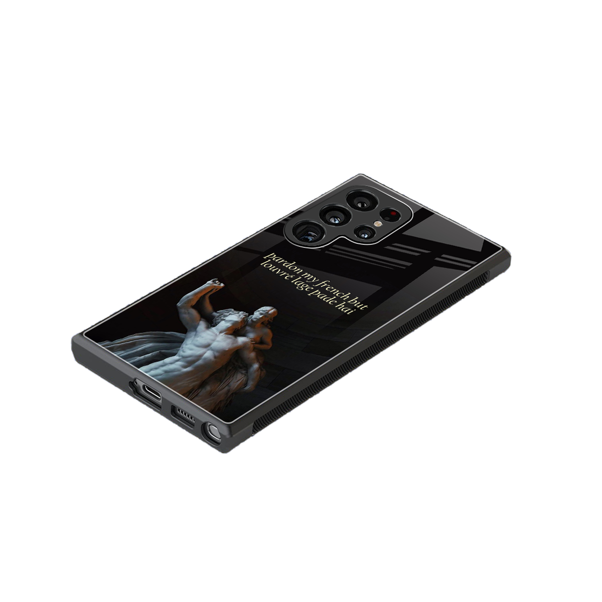 louvre back phone cover | glass case for samsung galaxy s23 ultra