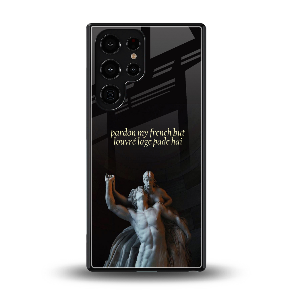 louvre back phone cover | glass case for samsung galaxy s25 ultra