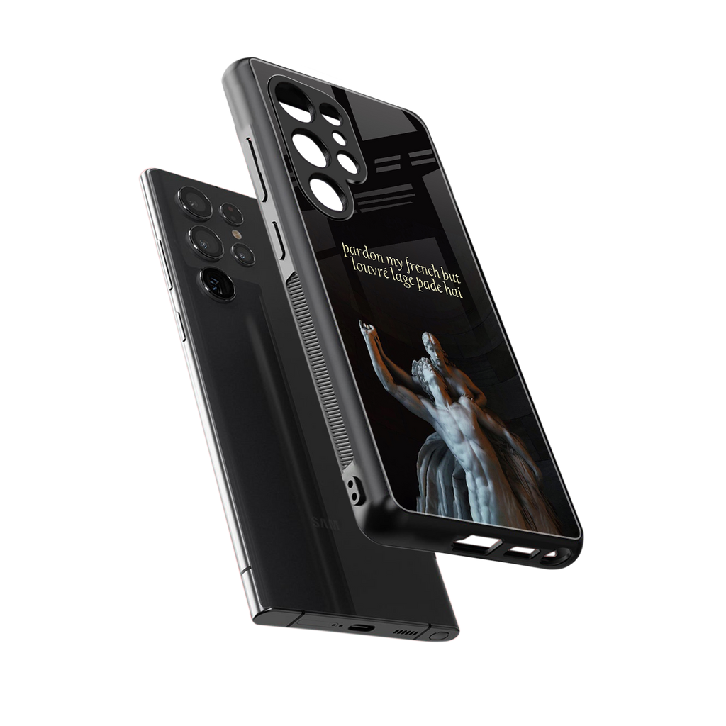 louvre back phone cover | glass case for samsung galaxy s25 ultra