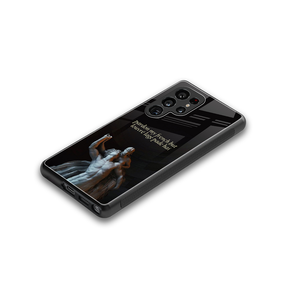 louvre back phone cover | glass case for samsung galaxy s25 ultra