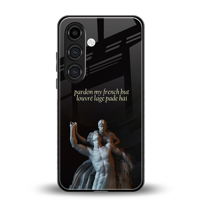 louvre back phone cover | glass case for samsung galaxy s25 plus