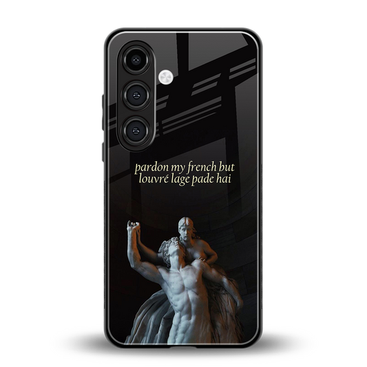 louvre back phone cover | glass case for samsung galaxy s24 plus