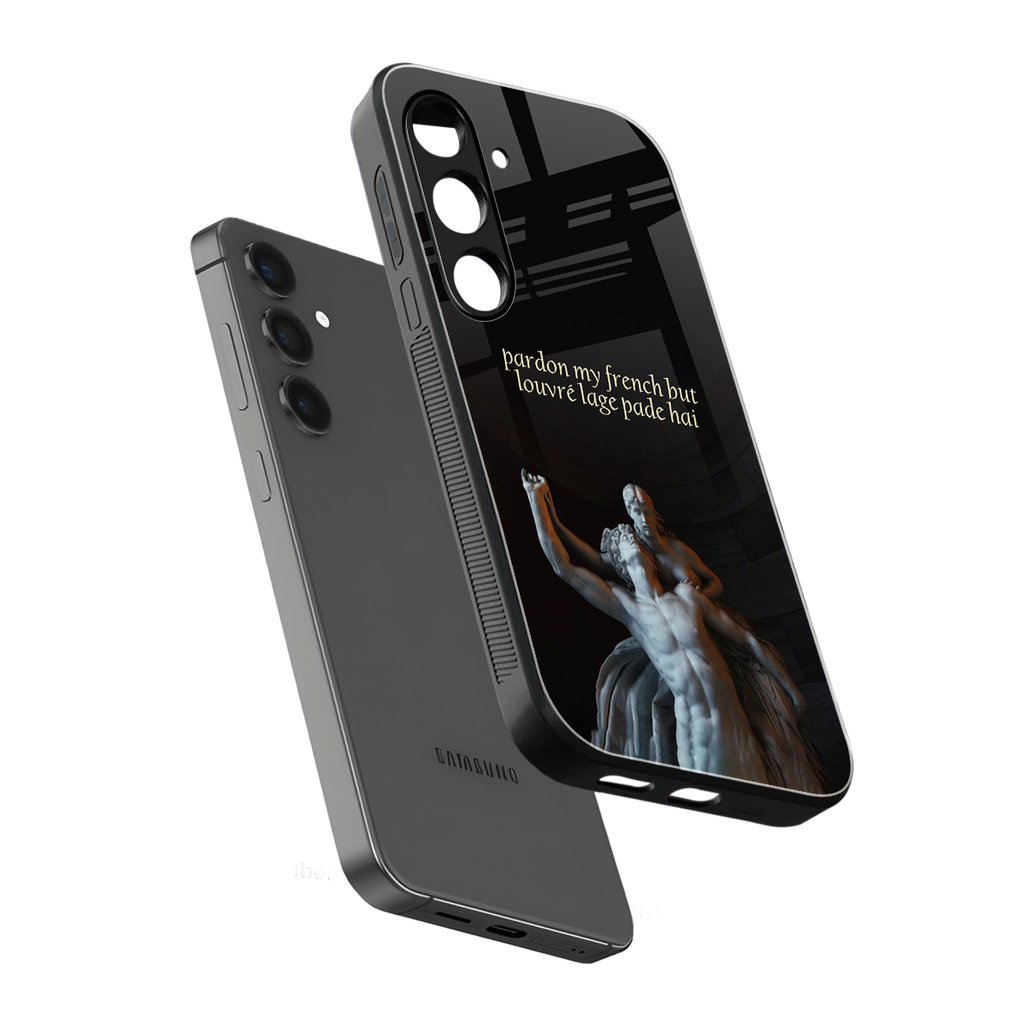 louvre back phone cover | glass case for samsung galaxy s24 plus