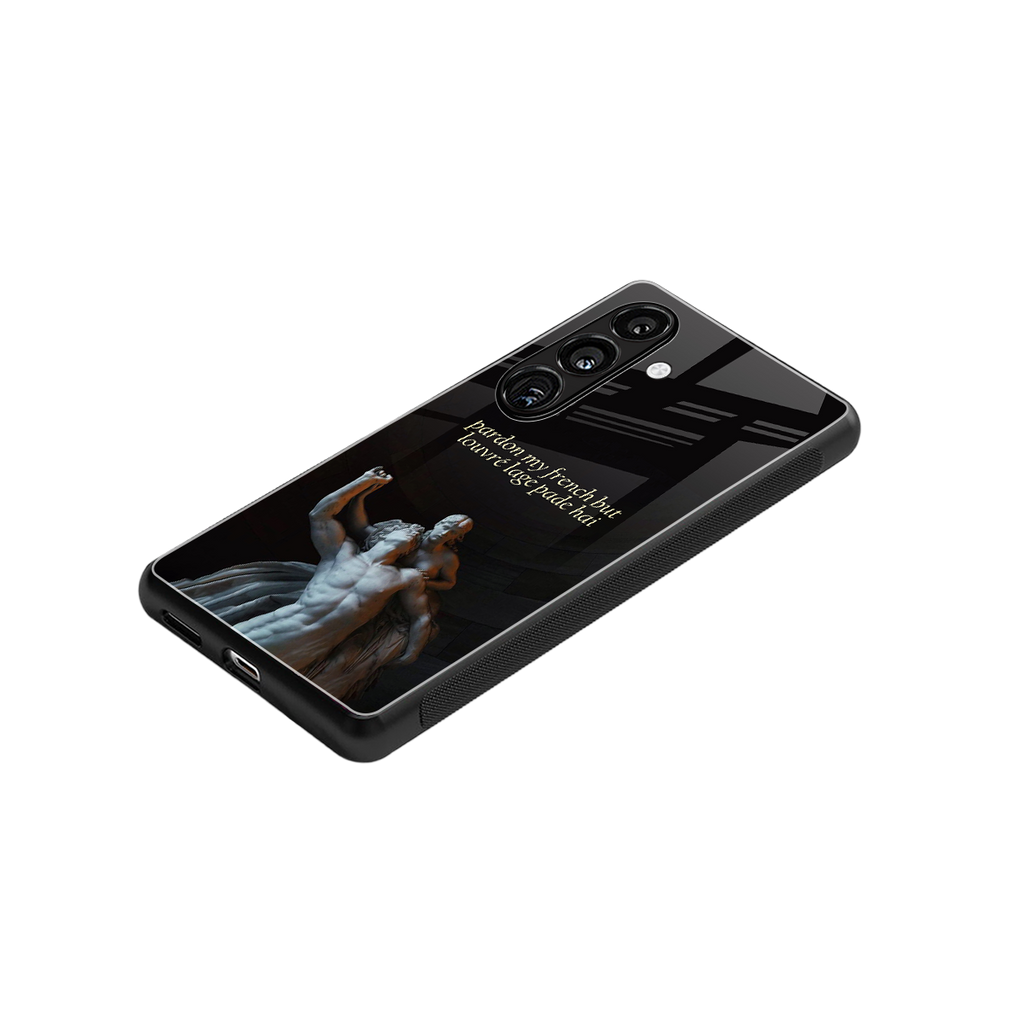 louvre back phone cover | glass case for samsung galaxy s24 plus