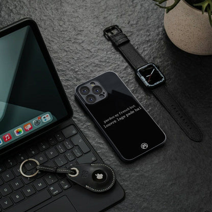 louvre lage pade hai back phone cover | glass case for google pixel 9 pro