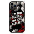 Premium Glass Back Mobile Phone Cover for iPhone, Samsung, OnePlus, Google Pixel, Redmi, Oppo, Vivo & Realme