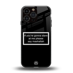 mashallah black edition back phone cover | glass case for iphone 16 pro max