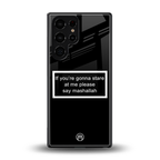 mashallah black edition back phone cover | glass case for samsung galaxy s25 ultra