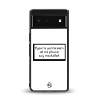 mashallah white edition back phone cover | glass case for google pixel 6