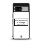 mashallah white edition back phone cover | glass case for Google Pixel 8