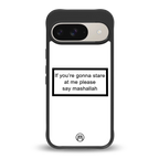 mashallah white edition back phone cover | glass case for google pixel 9