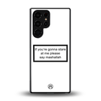 mashallah white edition back phone cover | glass case for samsung galaxy s25 ultra