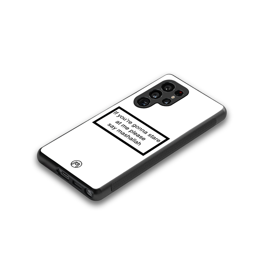 mashallah white edition back phone cover | glass case for samsung galaxy s25 ultra