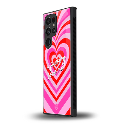 me first back phone cover | glass case for samsung galaxy s24 ultra