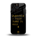 midas touch back phone cover | glass case for iphone 16 pro max