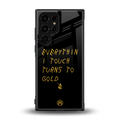 midas touch back phone cover | glass case for samsung galaxy s23 ultra