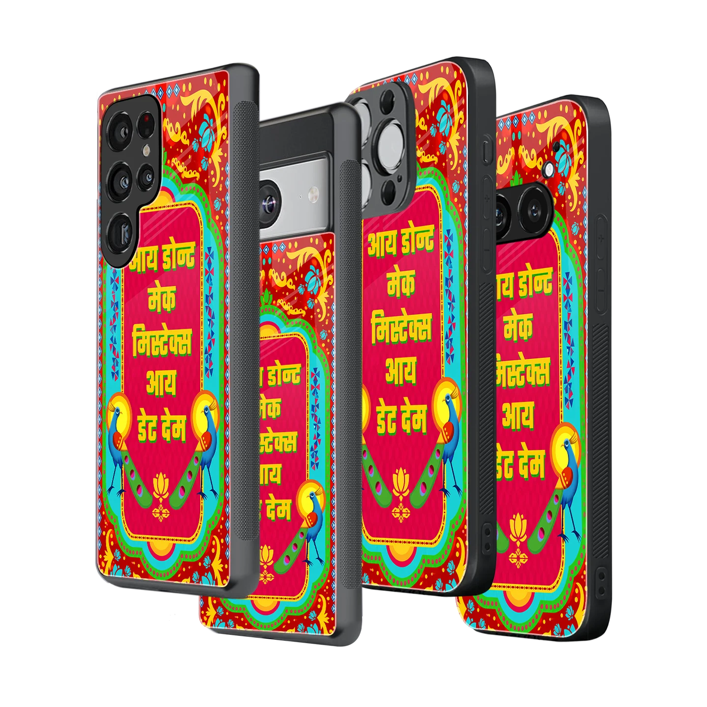 Stylish Glass Back Case for All Smartphones iPhone, Samsung, OnePlus, Pixel, Redmi, Oppo, Vivo, Motorola