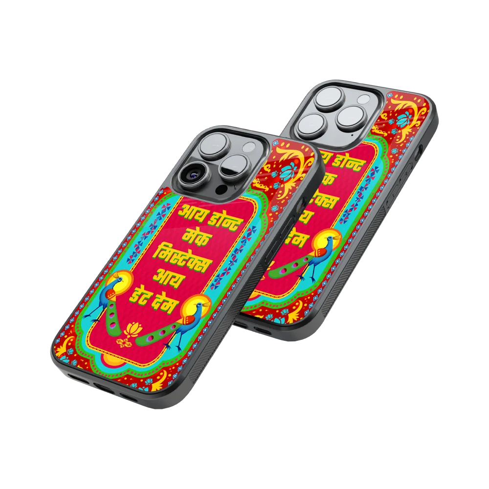 Protective Glass Back Phone Case Compatible with iPhone, Samsung, OnePlus, Pixel & More