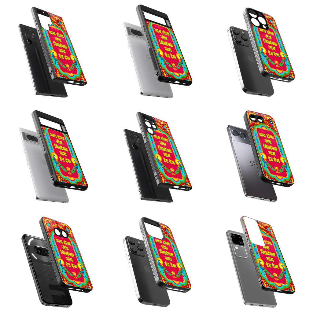 Durable Glass Back Mobile Case for iPhone, Samsung, OnePlus, Google Pixel, Redmi, Vivo, Oppo