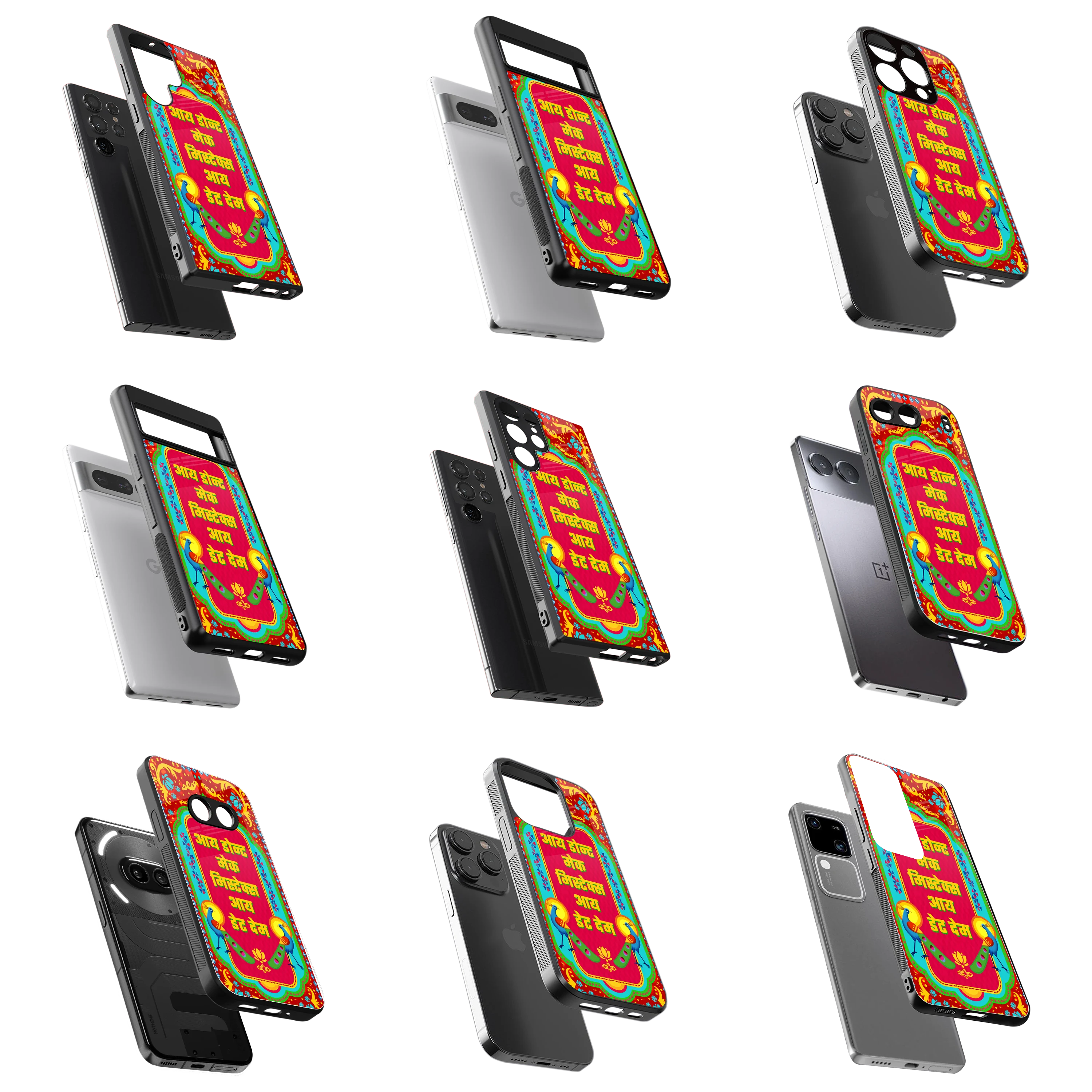 Durable Glass Back Mobile Case for iPhone, Samsung, OnePlus, Google Pixel, Redmi, Vivo, Oppo