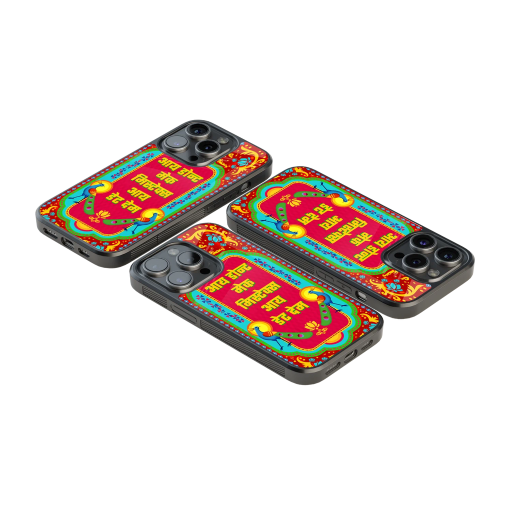 Luxury Glass Back Mobile Cover for iPhone, Samsung Galaxy, OnePlus, Pixel, Redmi & More