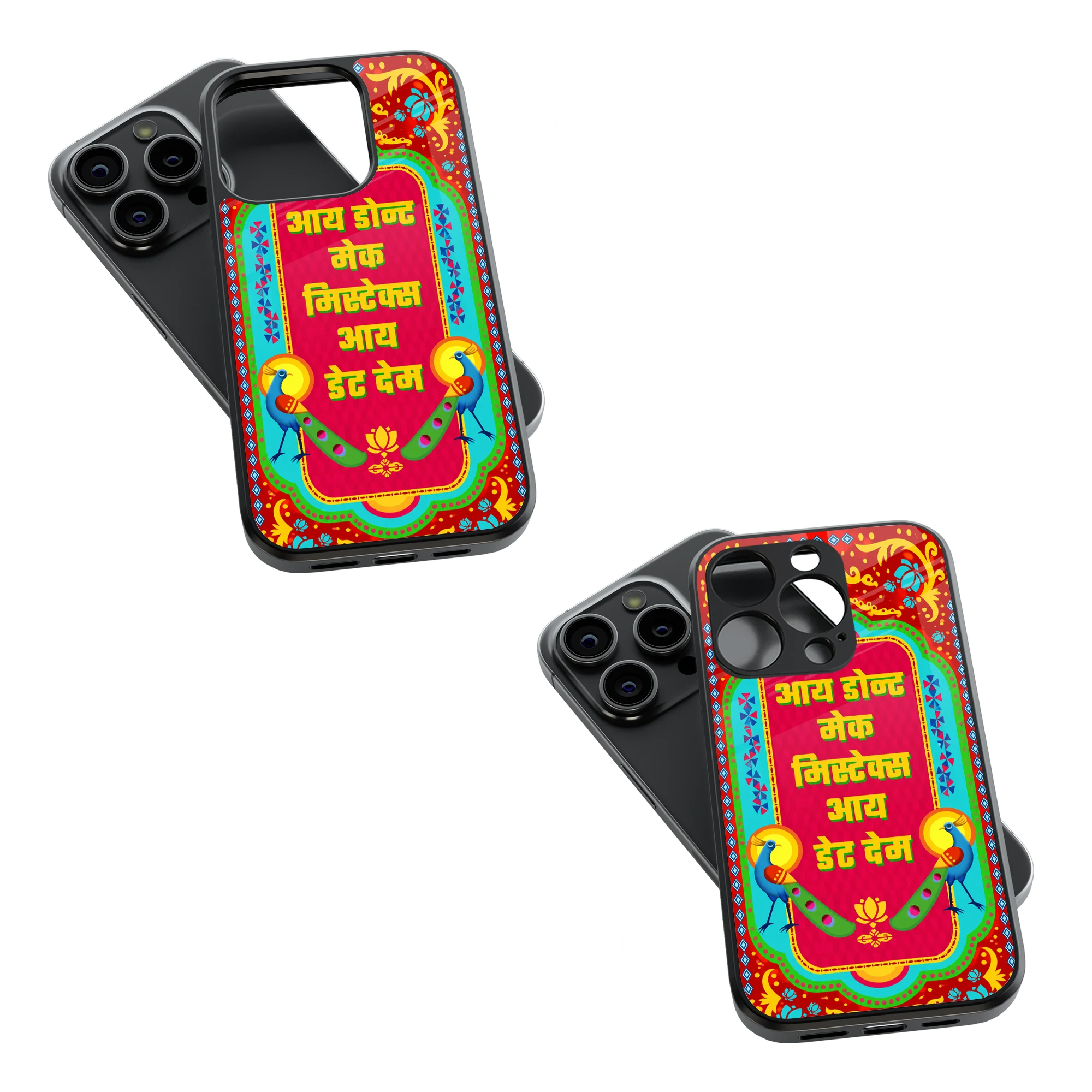 Trendy Glass Back Mobile Case for iPhone, Samsung, Redmi, OnePlus, Google Pixel, Motorola
