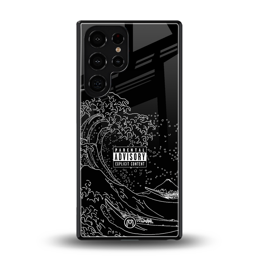 mono waves back phone cover | glass case for samsung galaxy s25 ultra